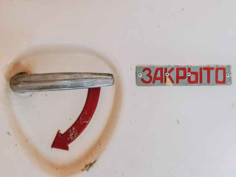 Work Instructions: The Extra Resource for Something&nbsp;Unique.